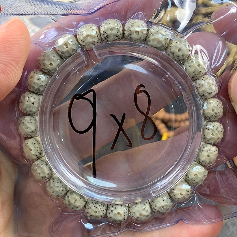 【闪购商品】星月菩提手串