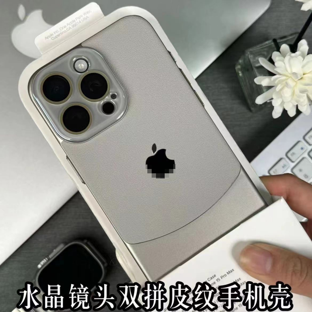 适用苹果16/15/14/12水晶镜头膜双拼皮纹壳iphone13promax手机壳