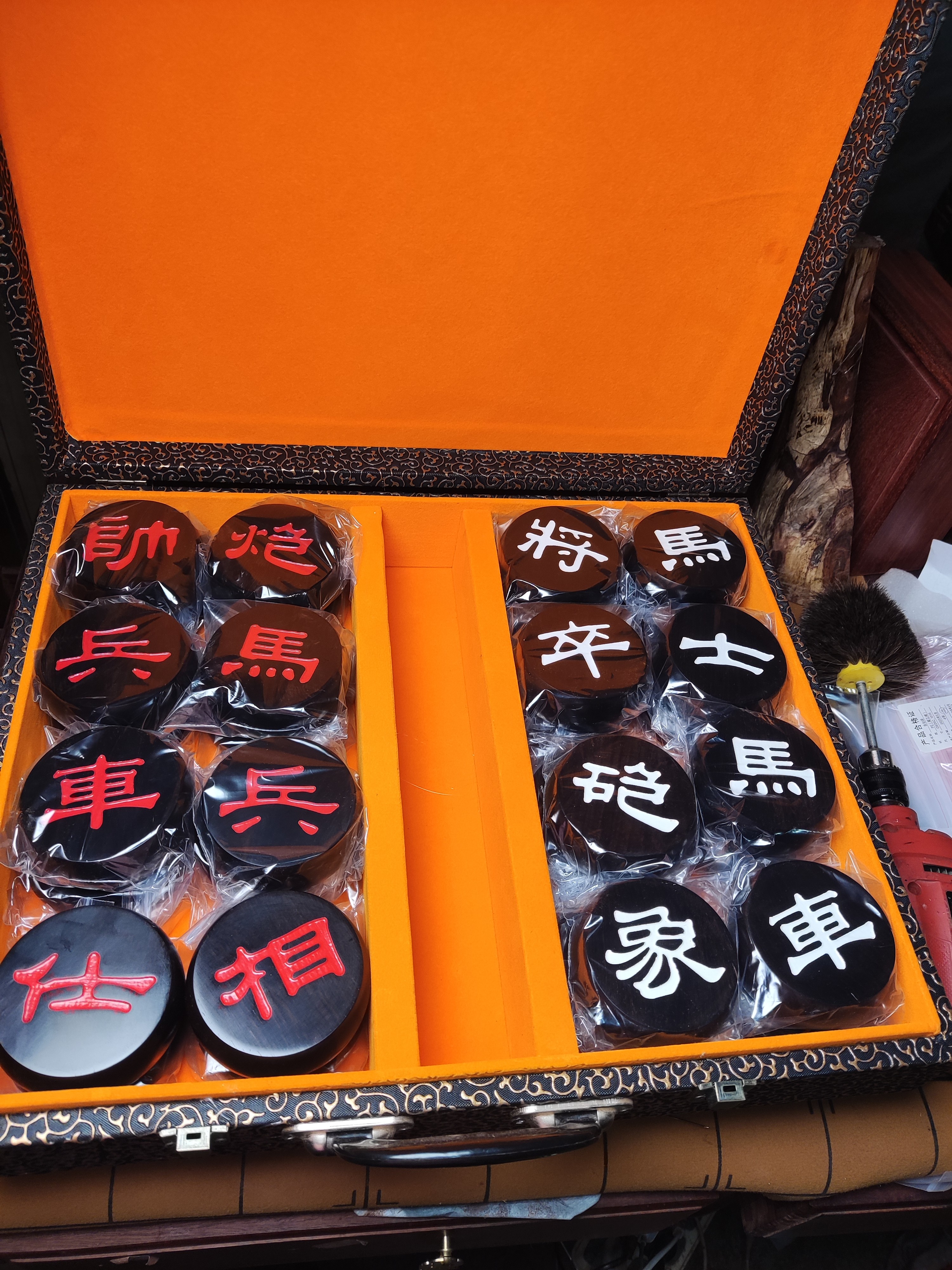 中国象棋紫光檀高档红木实木礼盒套装折叠棋盘送礼老人长辈小孩