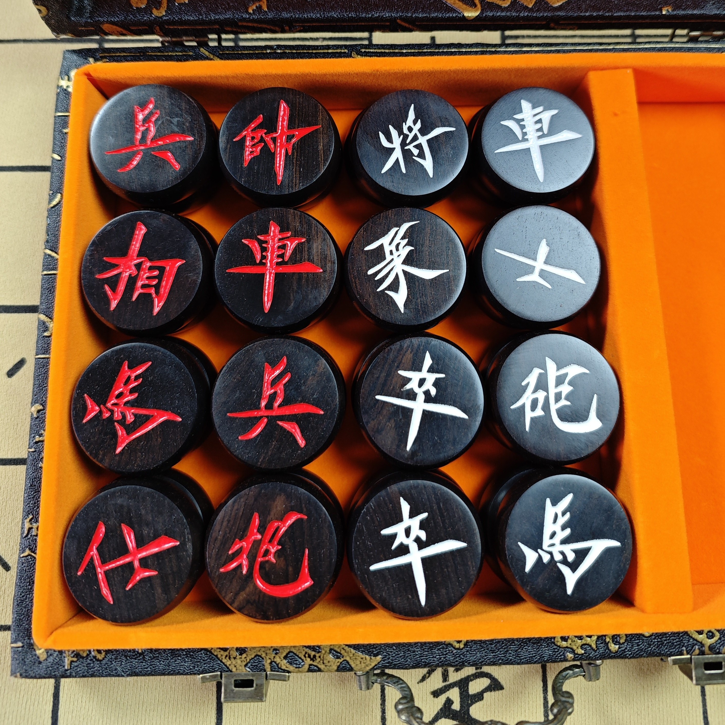 中国象棋紫光檀红木实木高档礼盒套装送礼折叠棋盘