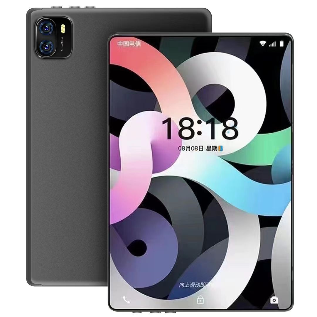 荣耀亲选平板V8 Pro 14寸全网通5G游戏网课学习玉腾硕平板电脑V7