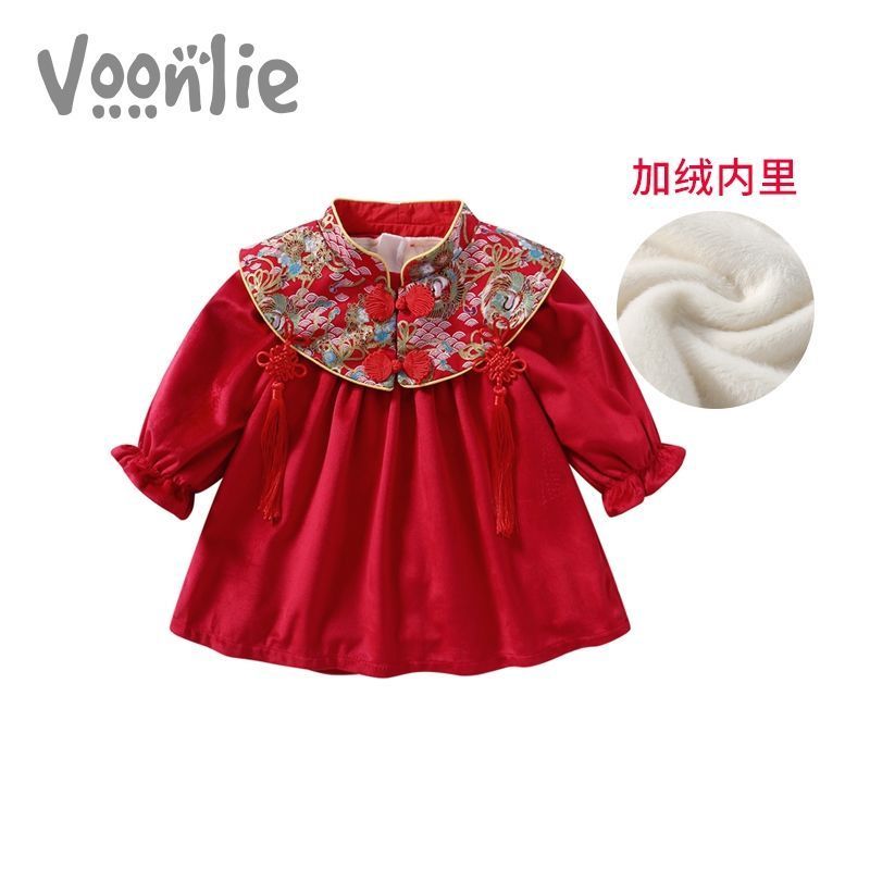 女宝宝连衣裙秋冬款加绒婴儿周岁礼服裙公主女童红色中国风过年服