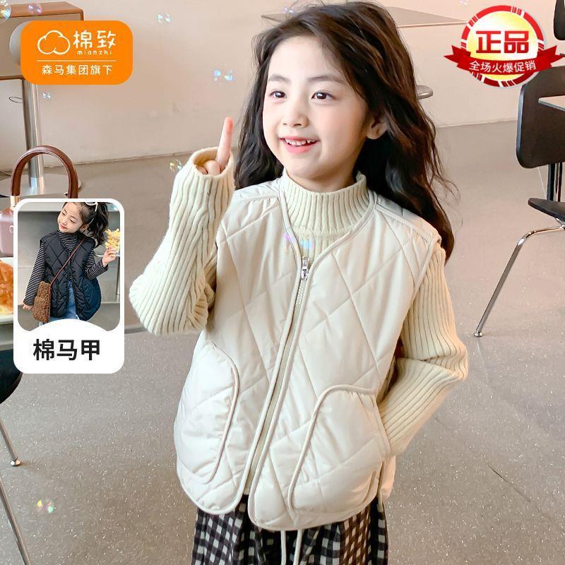 女大童马甲2023秋冬韩版男女童马甲时髦坎肩背心马夹外穿洋气加厚