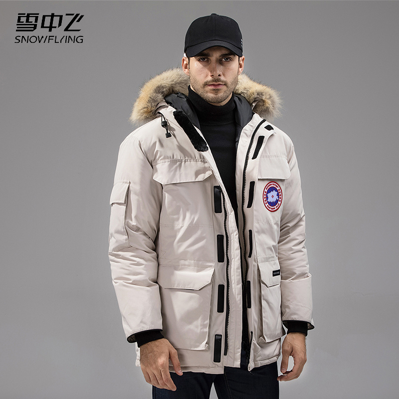 雪中飞羽绒服男冬季90鸭绒加厚保暖大毛领鹅工装派克情侣外套女