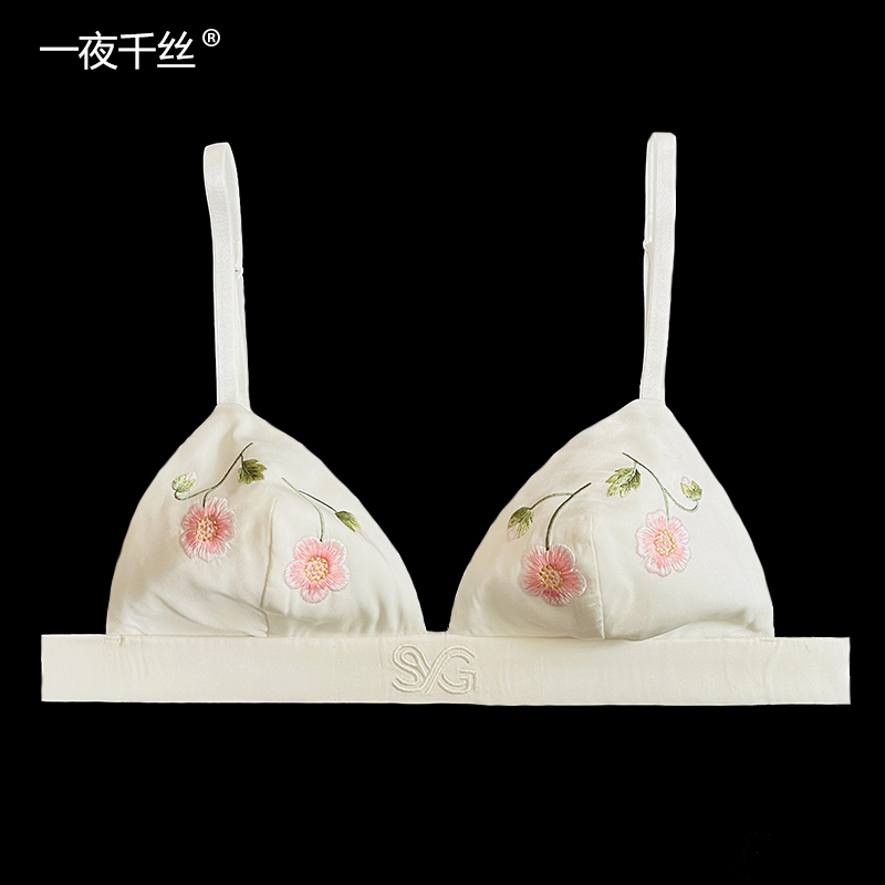 一夜千丝桑蚕丝刺绣性感薄款女士大胸时尚风绣花双层真丝少女胸罩