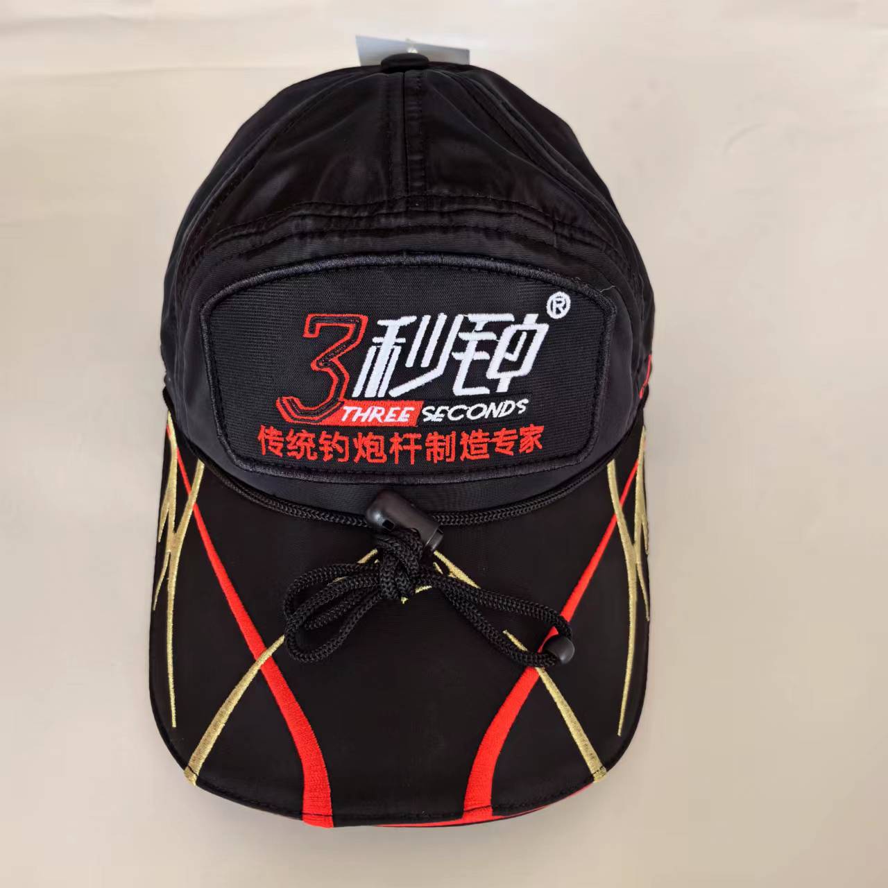 三秒钟冬季鸭舌帽遮阳太阳帽春秋款男士户外传统钓鱼帽