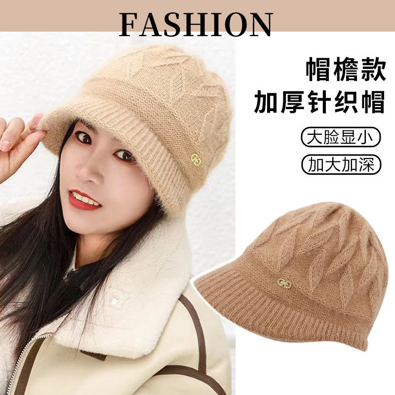 韩版秋冬帽子女冬季保暖加绒针织毛线帽加厚鸭舌帽防寒毛球护耳帽