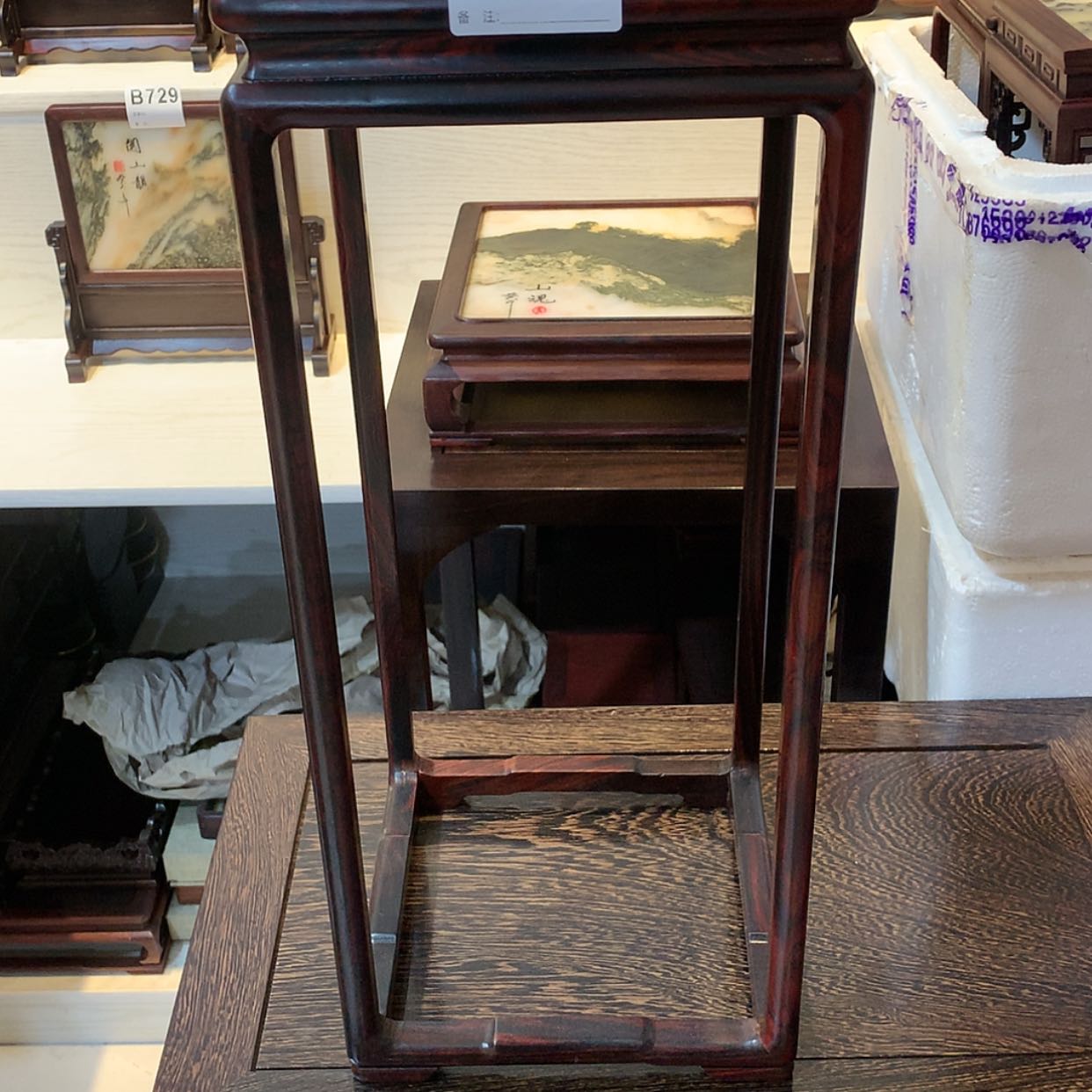 【闪购商品】紫砂.钢*159