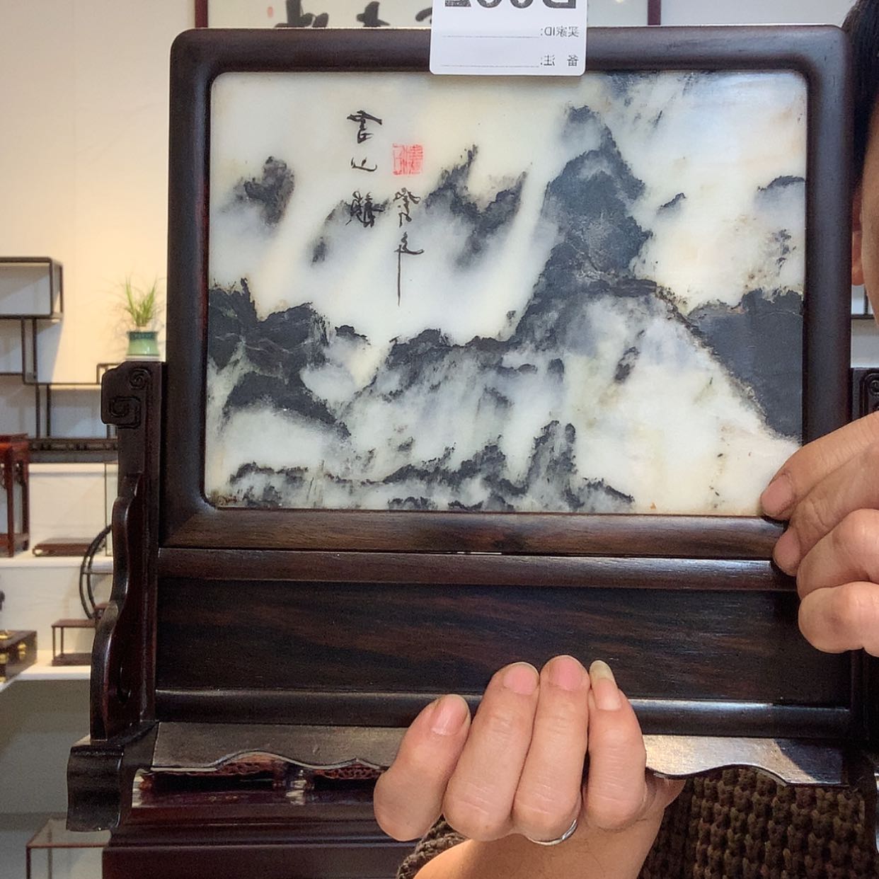 【闪购商品】紫砂.人**途052