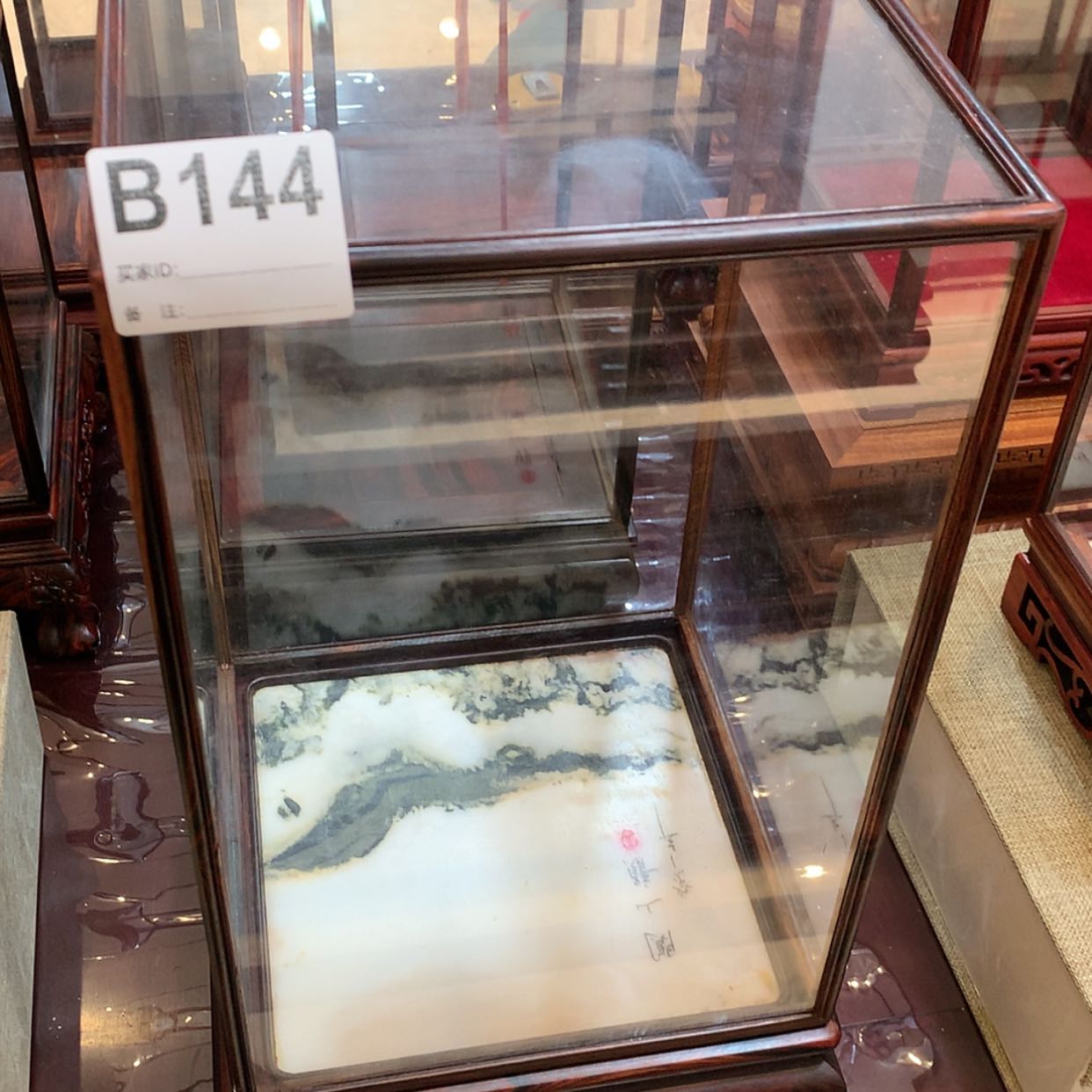 【闪购商品】紫砂.天*扬144