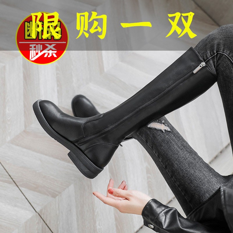 红蜻蜓牌红啨蜓长靴女米真皮高筒靴后拉链显瘦弹力靴及膝瘦瘦靴