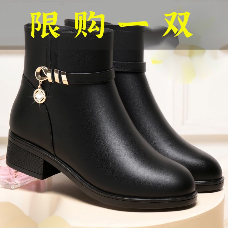 红蜻蜓牌新款妈妈棉鞋女冬季软皮中跟软底皮鞋加绒时尚短靴中年