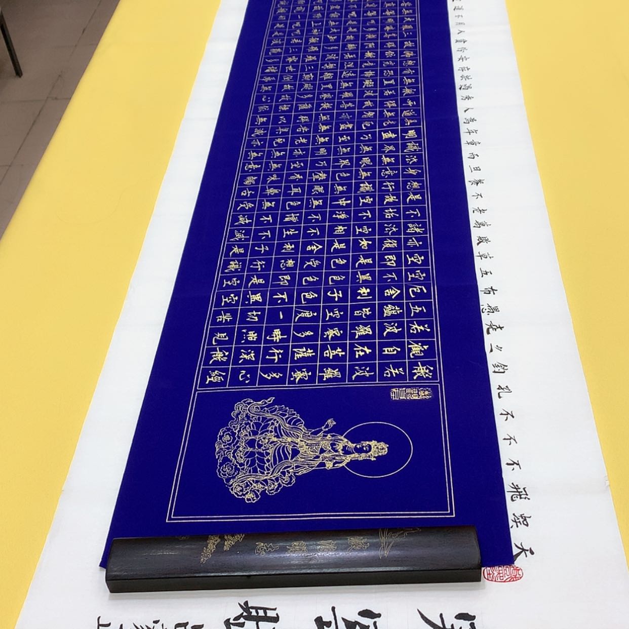 【闪购商品】书法心蓝铁