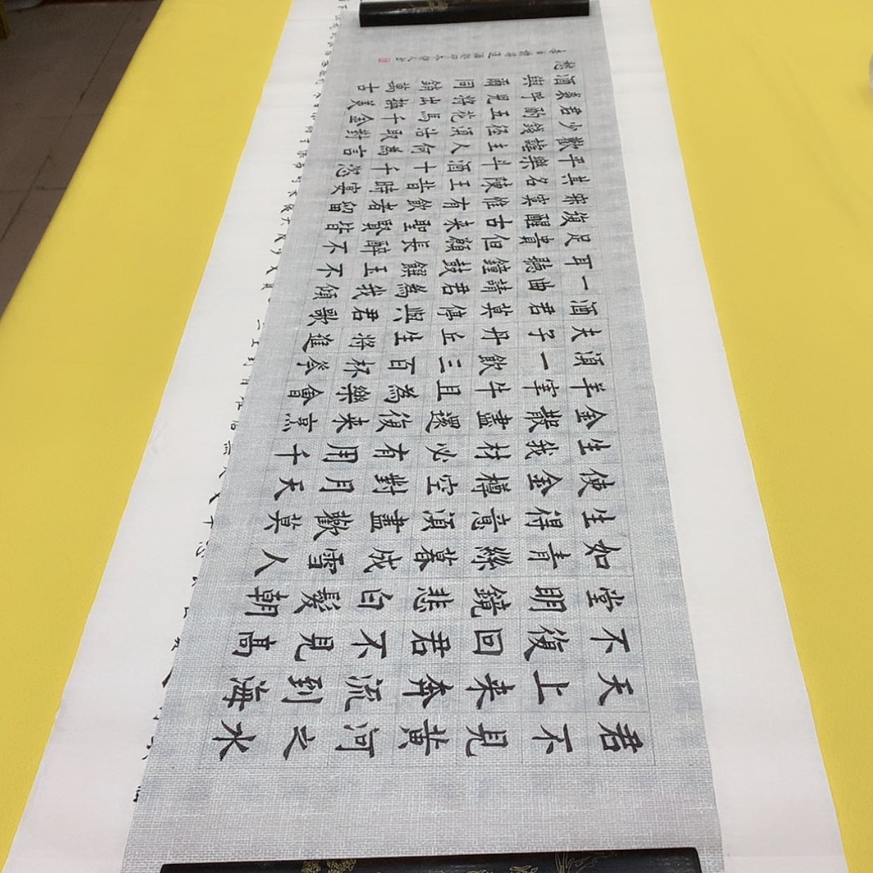 【闪购商品】书法酒楷四尺