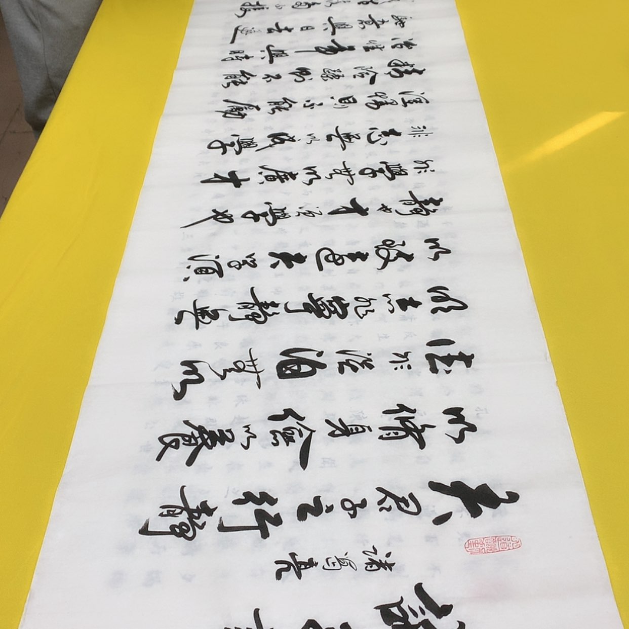 【闪购商品】书法戒子李
