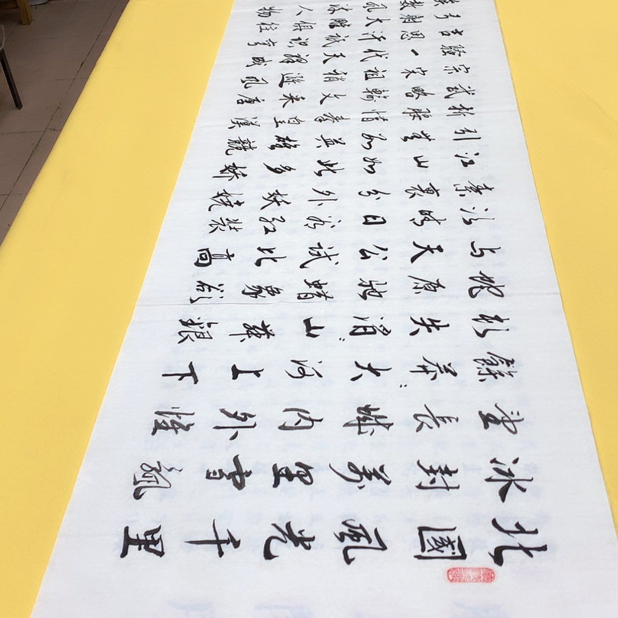 【闪购商品】书法北国学