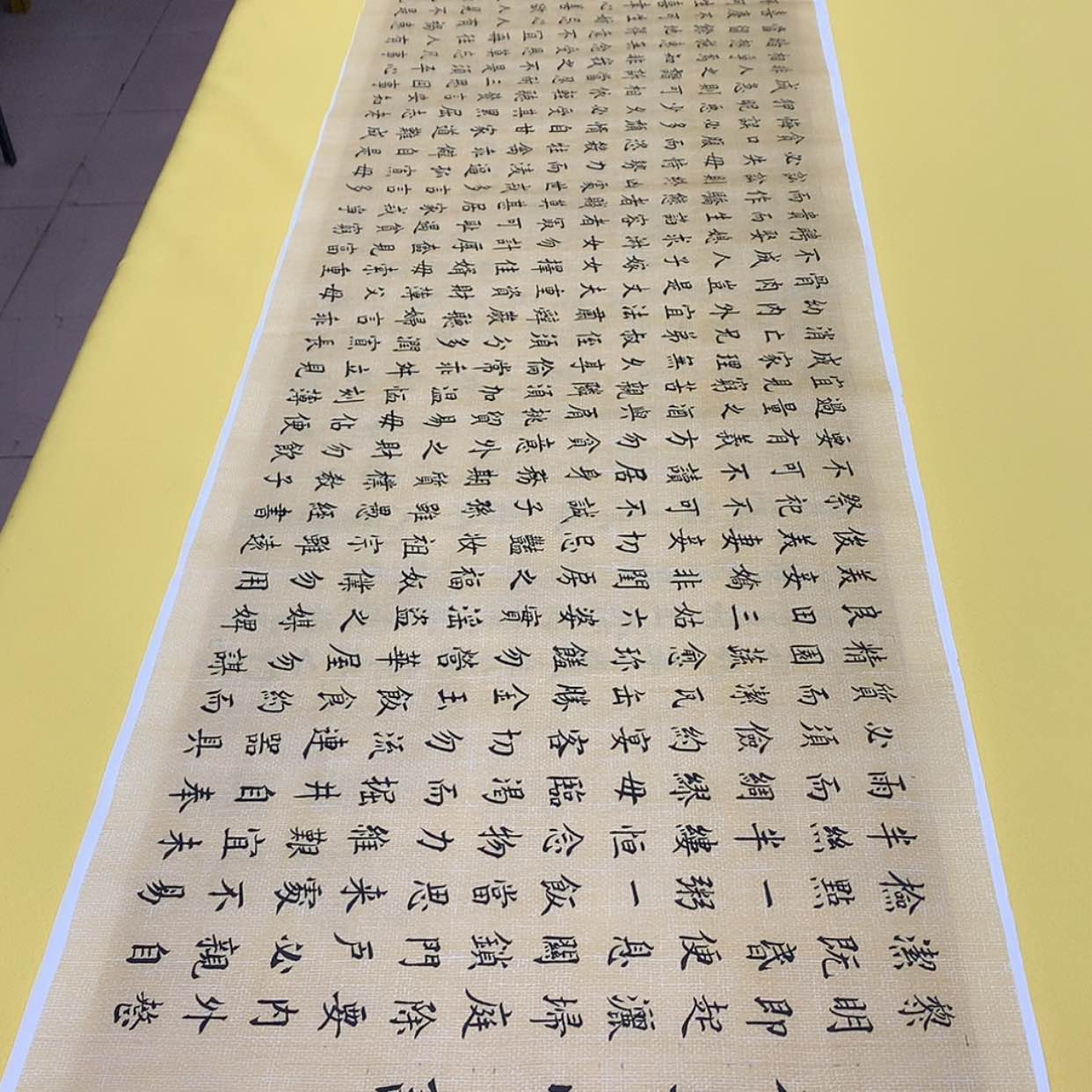 【闪购商品】书法朱楷铁仿古