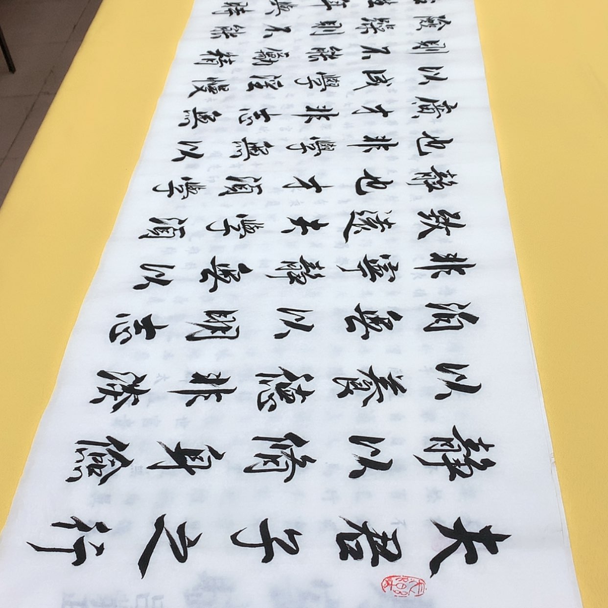 【闪购商品】书法戒子杜