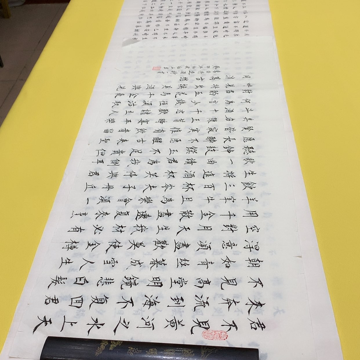 【闪购商品】书法酒红楷