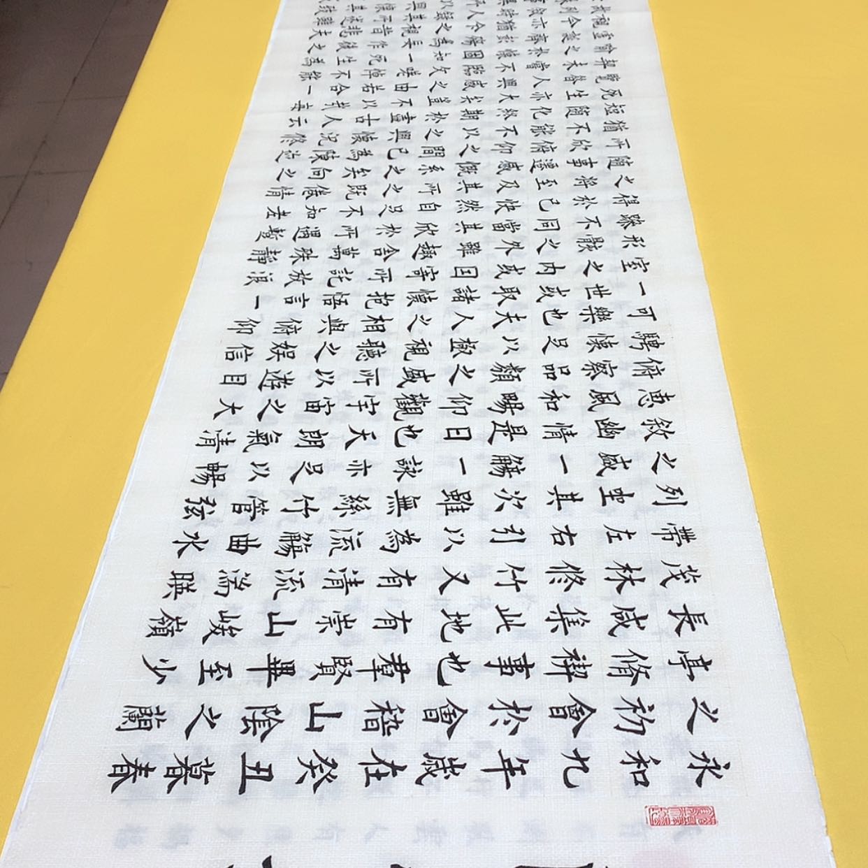 【闪购商品】书法兰楷