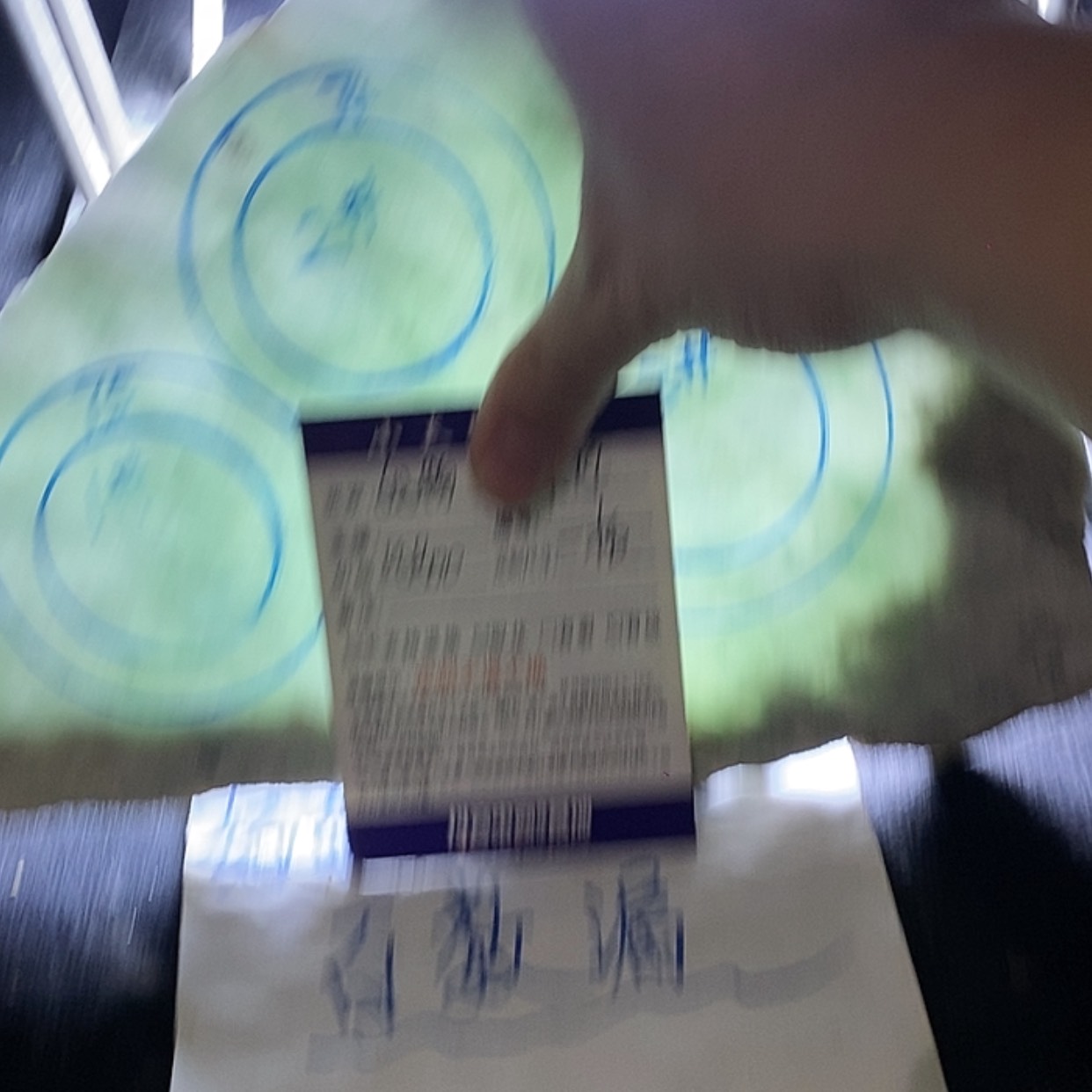 【闪购商品】定制翡翠翡翠手镯未镶嵌好*