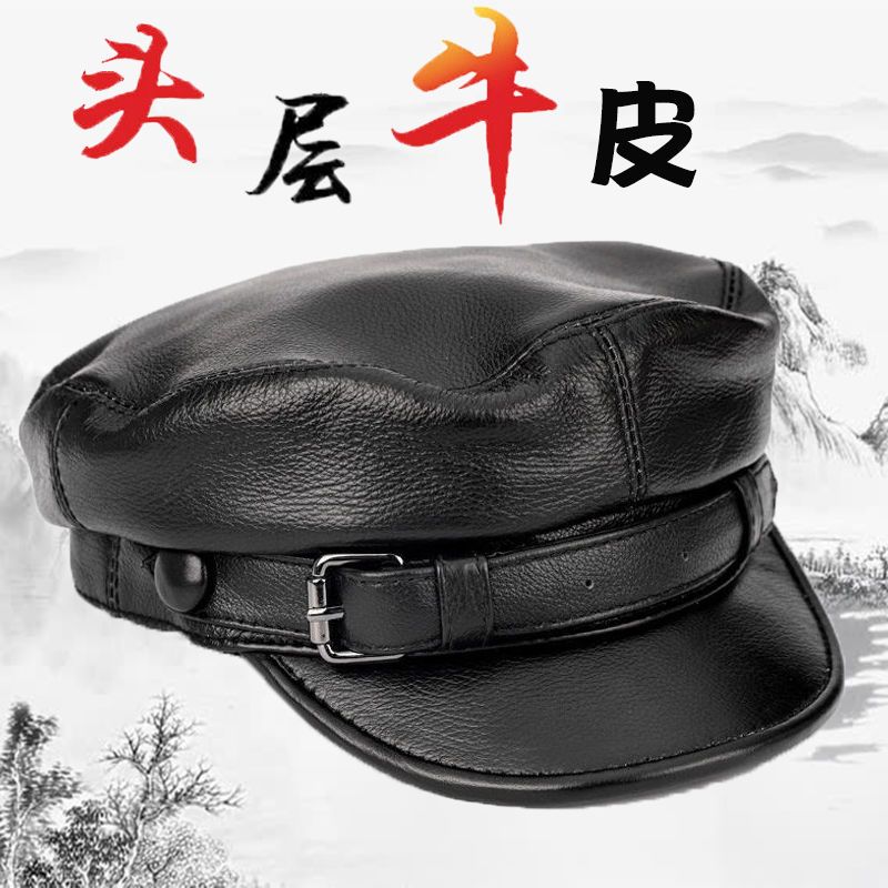复古整张真皮牛皮贝雷帽休闲男女潮欧美英伦鸭舌帽平顶帽子时尚款