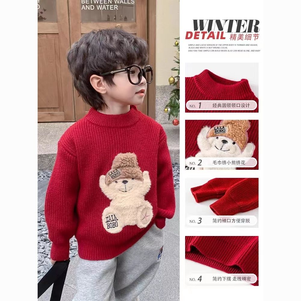 男童毛衣秋冬款2023新款儿童冬季加厚套头针织衫上衣潮小童毛衣