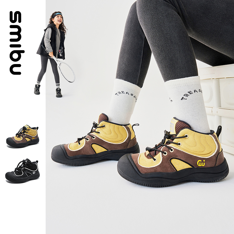 斯密朴SMIBU童鞋儿童棉鞋男女童冬季新款加绒外穿运动鞋保暖
