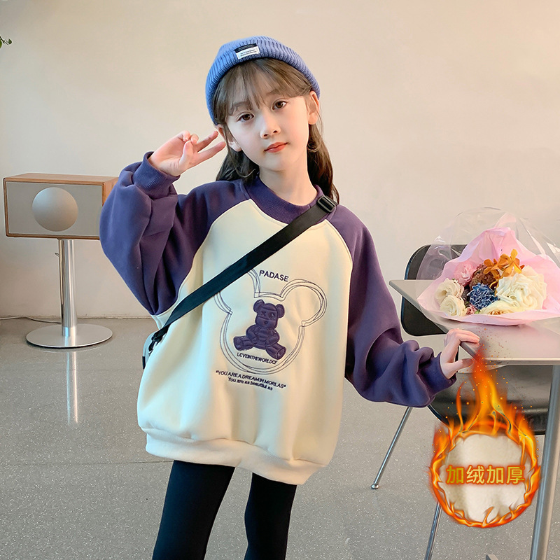 女童加绒卫衣2023秋冬新款洋气童装儿童冬季一体绒上衣女大童衣服