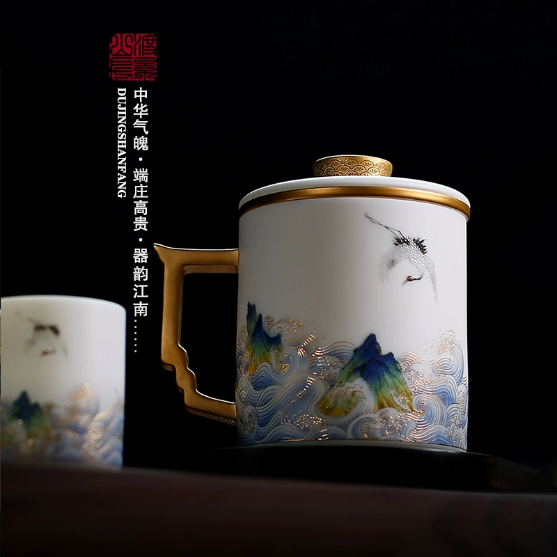 渡景山房景德镇羊脂玉陶瓷办公室泡茶杯茶水分离男士高级感紫砂杯