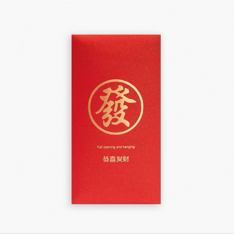 虚拟红包 到货找客服