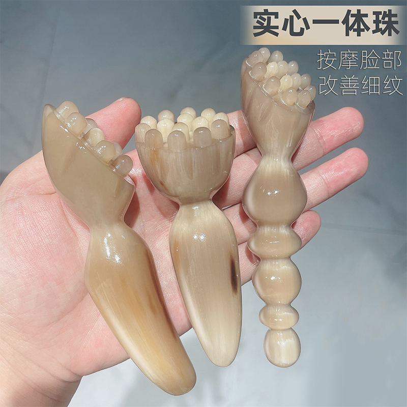 惊鸿 海参莲蓬按摩器脸部提拉按摩神器