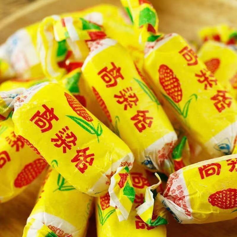 山东特产高粱饴Q弹可拉丝软糖多种水果口味糖果年货零食批发