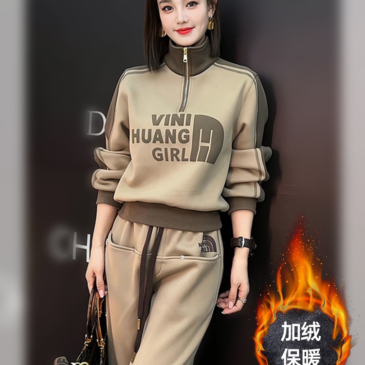 时尚宽松半拉链加绒卫衣束脚裤秋冬女运动套装
