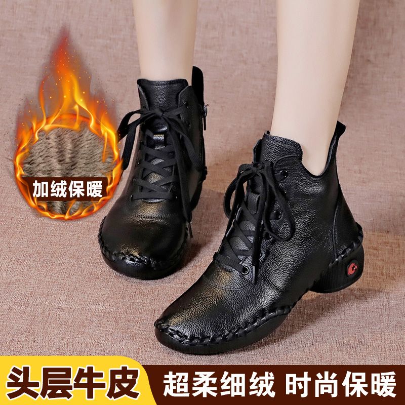 头层牛皮真皮软底四季款舞蹈鞋轻便透气英伦风