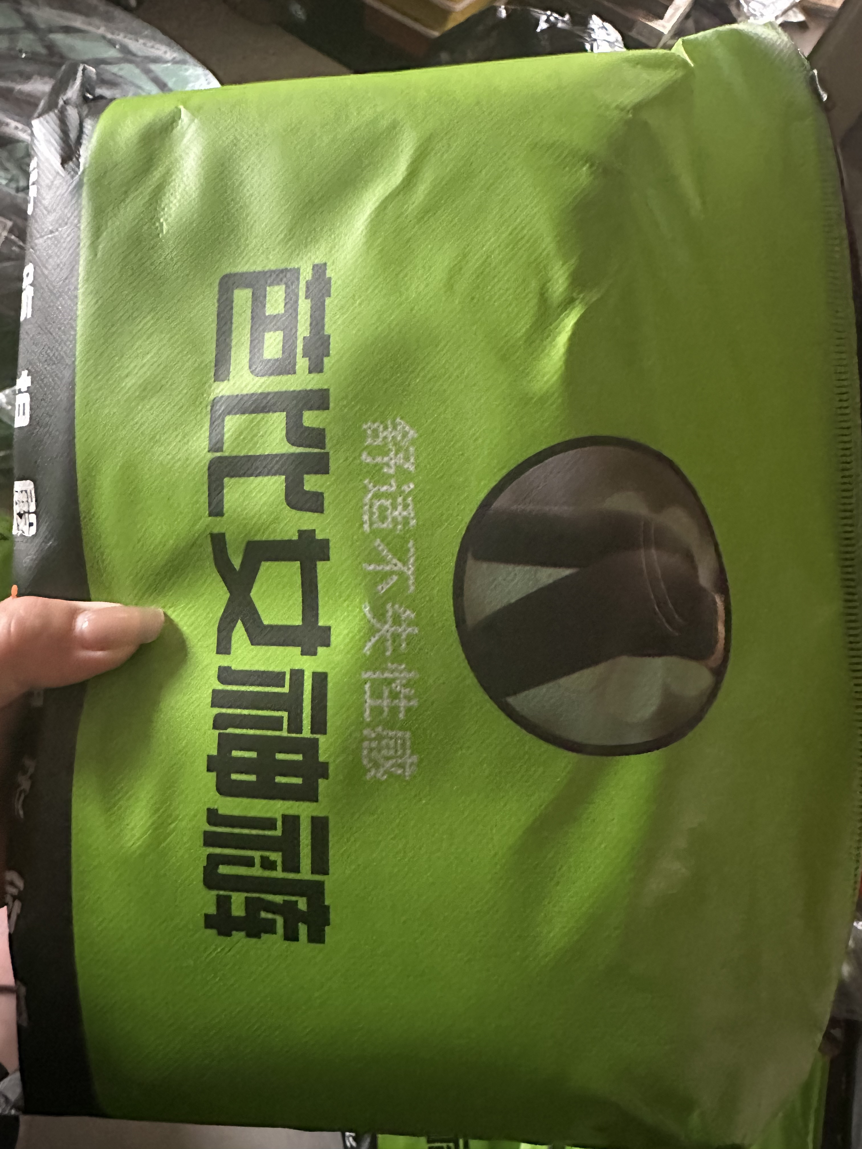 〖肉媳妇推介〗宠粉福利口袋芭比裤薄的