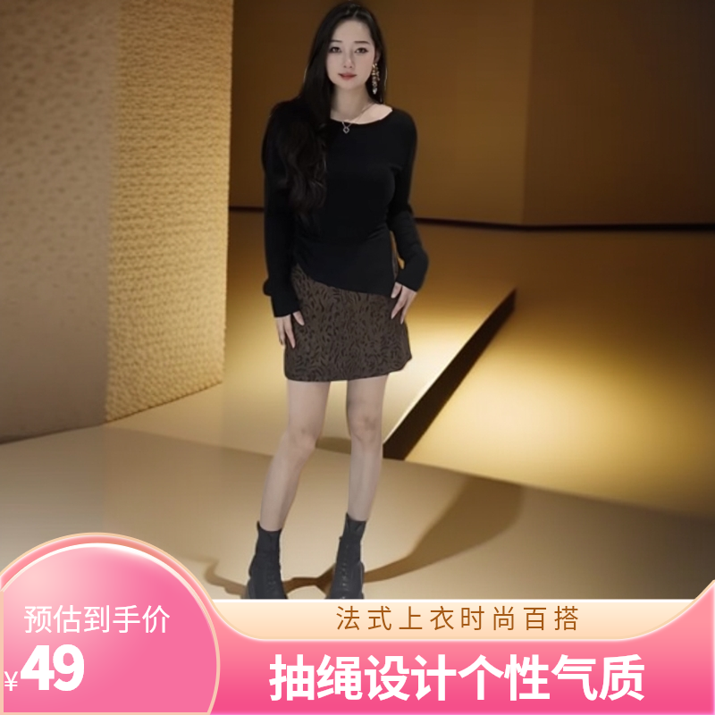 圆领修身抽绳网红秋季修身型时尚长袖法式衬衫薄款上衣针织连衣裙