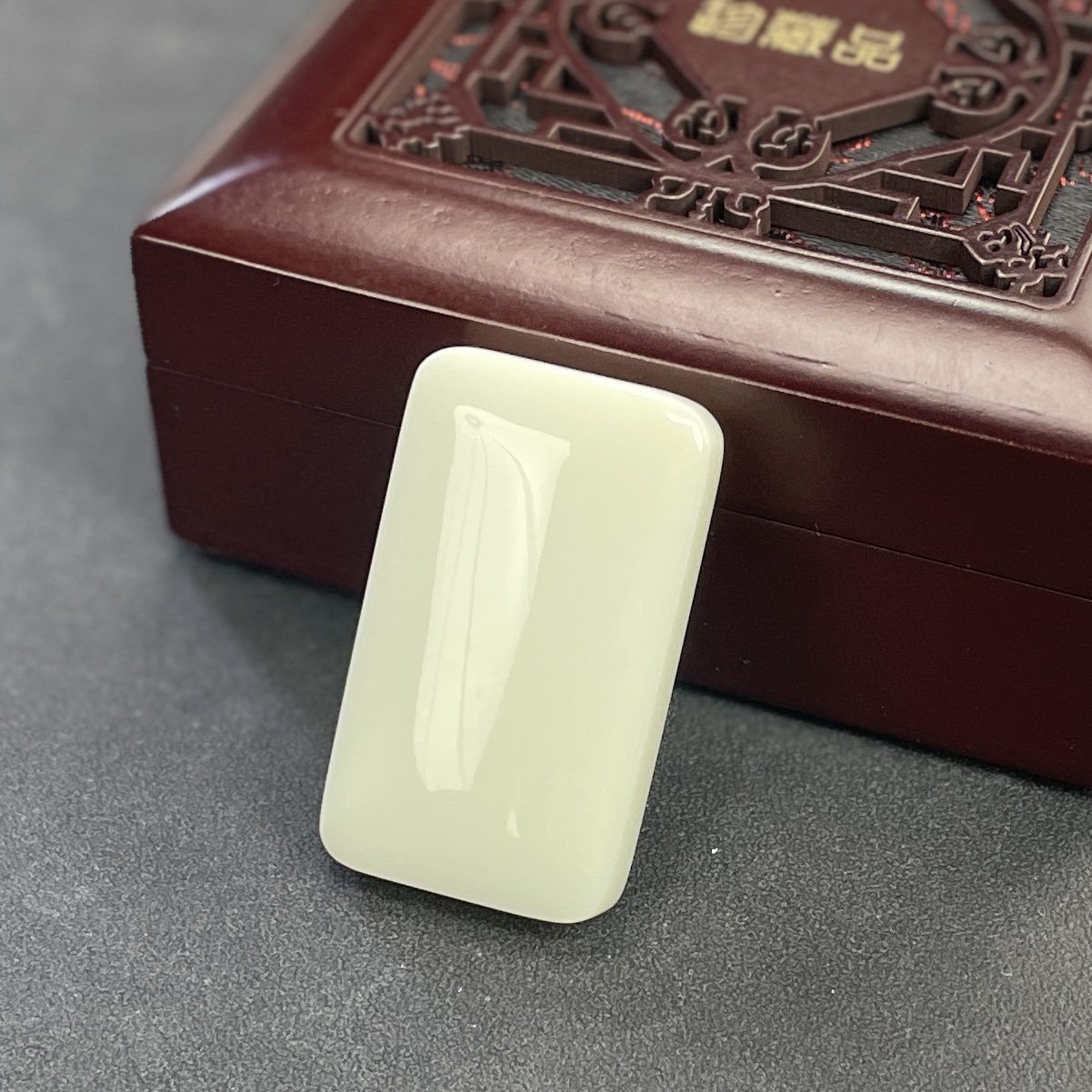 和田玉精品白玉无事牌暖白吊坠配挂绳【多样性发一件】约50×30×10mm