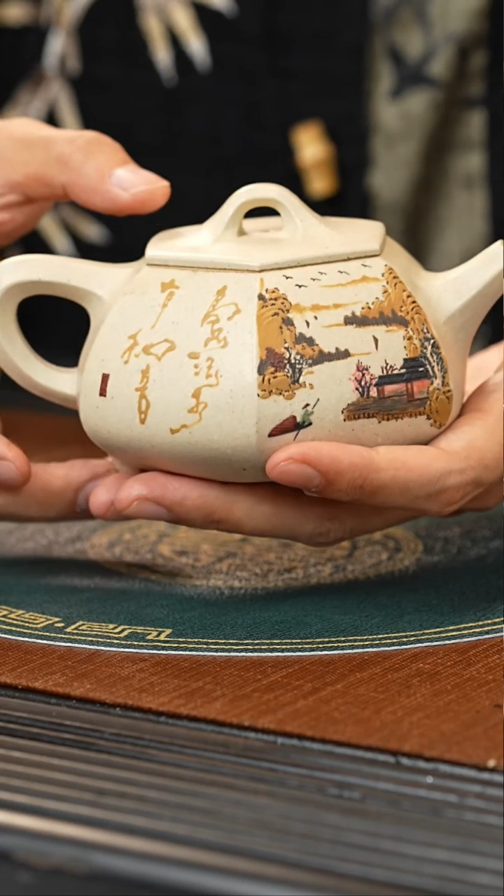 【闪购商品】紫砂茶壶QYJ 象牙白玉段 六方石瓢 350cc