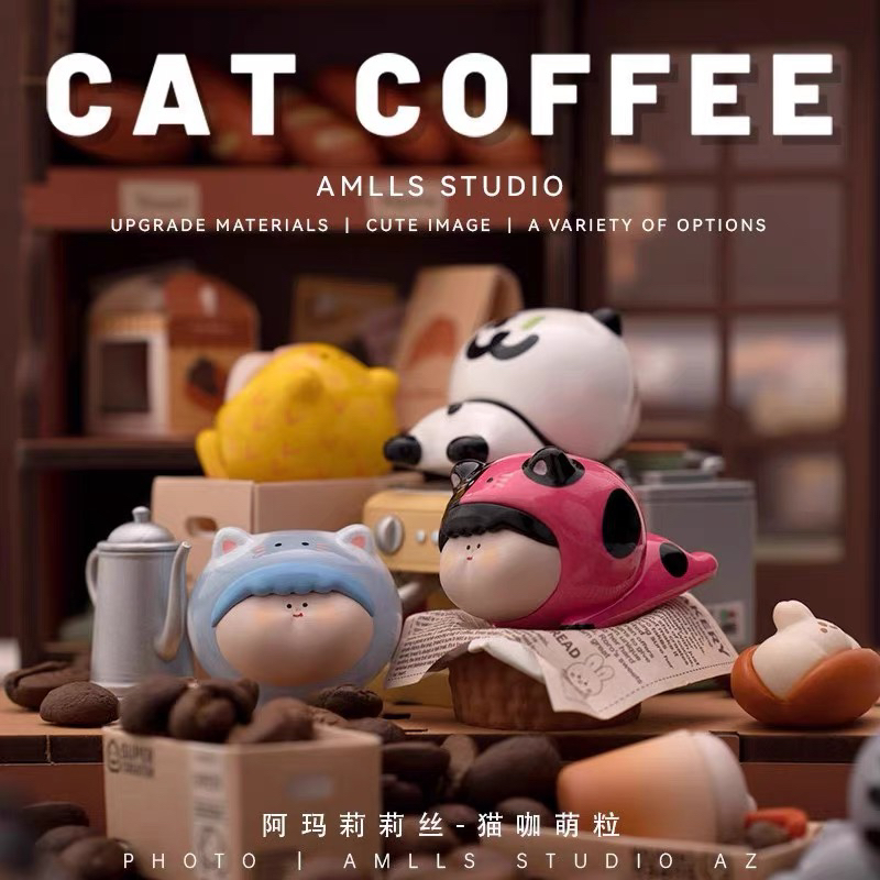 【拆袋】阿玛莉莉丝2代猫咖系列萌粒盲袋盲盒可爱猫咪潮玩手办摆件