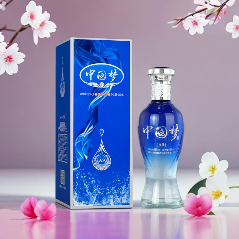 百年迎贺【中国梦】经典礼盒版A9系列纯粮食酒52度400ml52度400ML