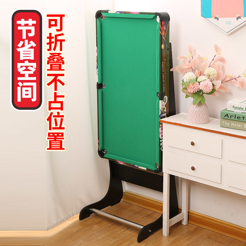 儿童台球孩子男孩大号台球桌折叠家用桌球台玩具桌面小型室内娱乐