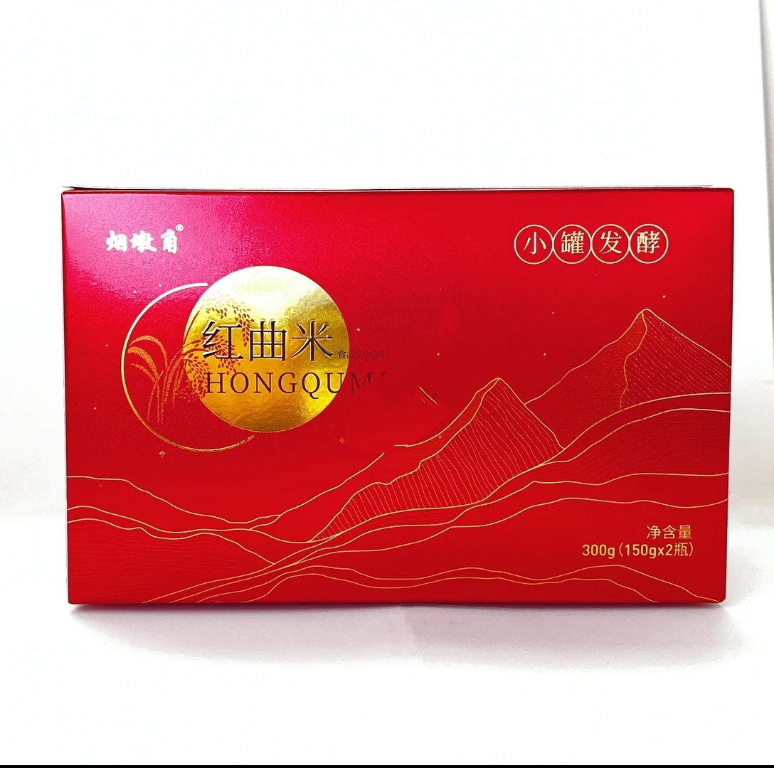 烟墩角功能性红曲米，莫纳克林K0.4%以上，自然发酵无添加 食用