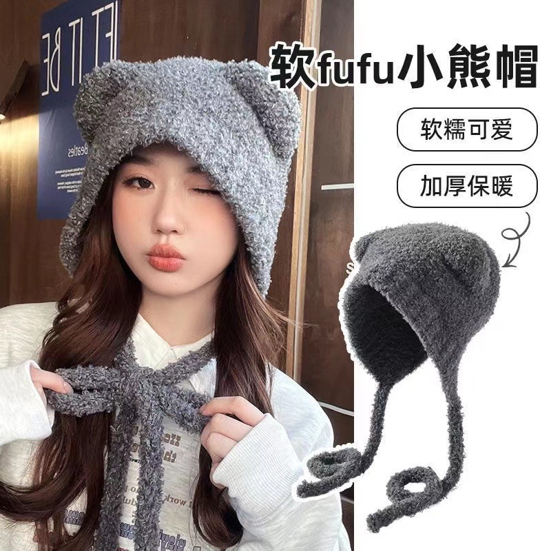 小熊耳朵帽子女秋冬日系可爱显脸小保暖护耳针织帽韩版百搭毛线帽