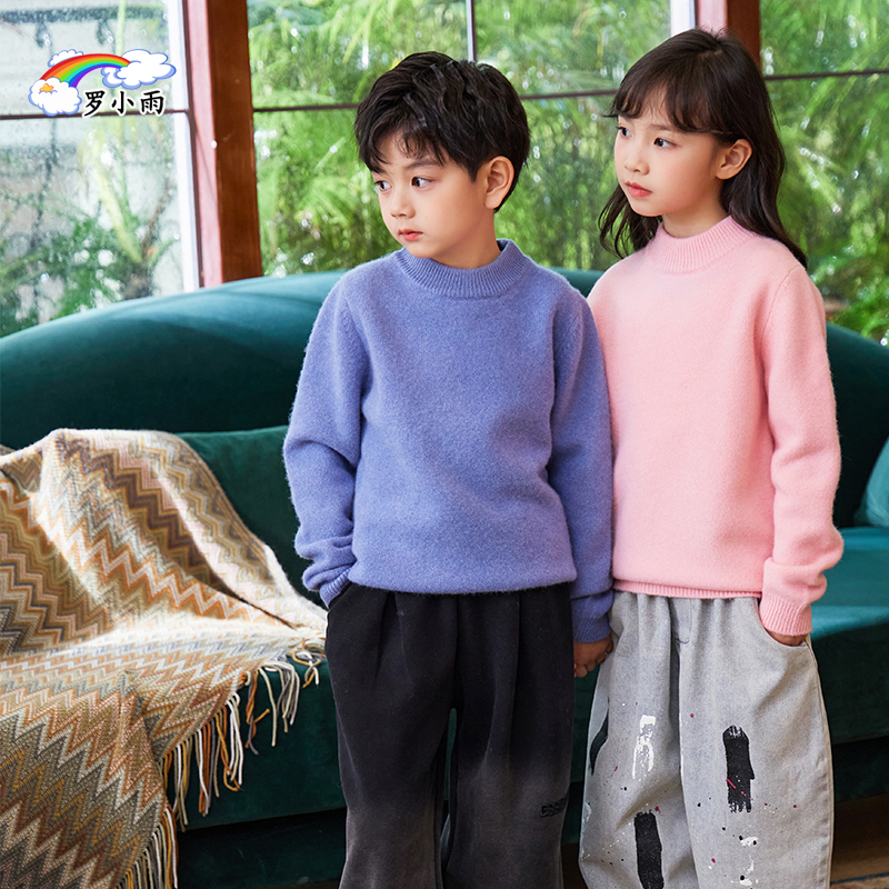 【加厚半高领羊毛衫】秋冬童纯羊毛衫男童针织衫套头打底毛衣