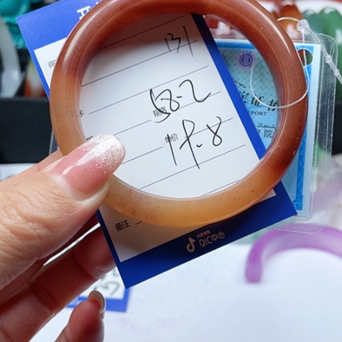 【闪购商品】石英质玉手镯合金