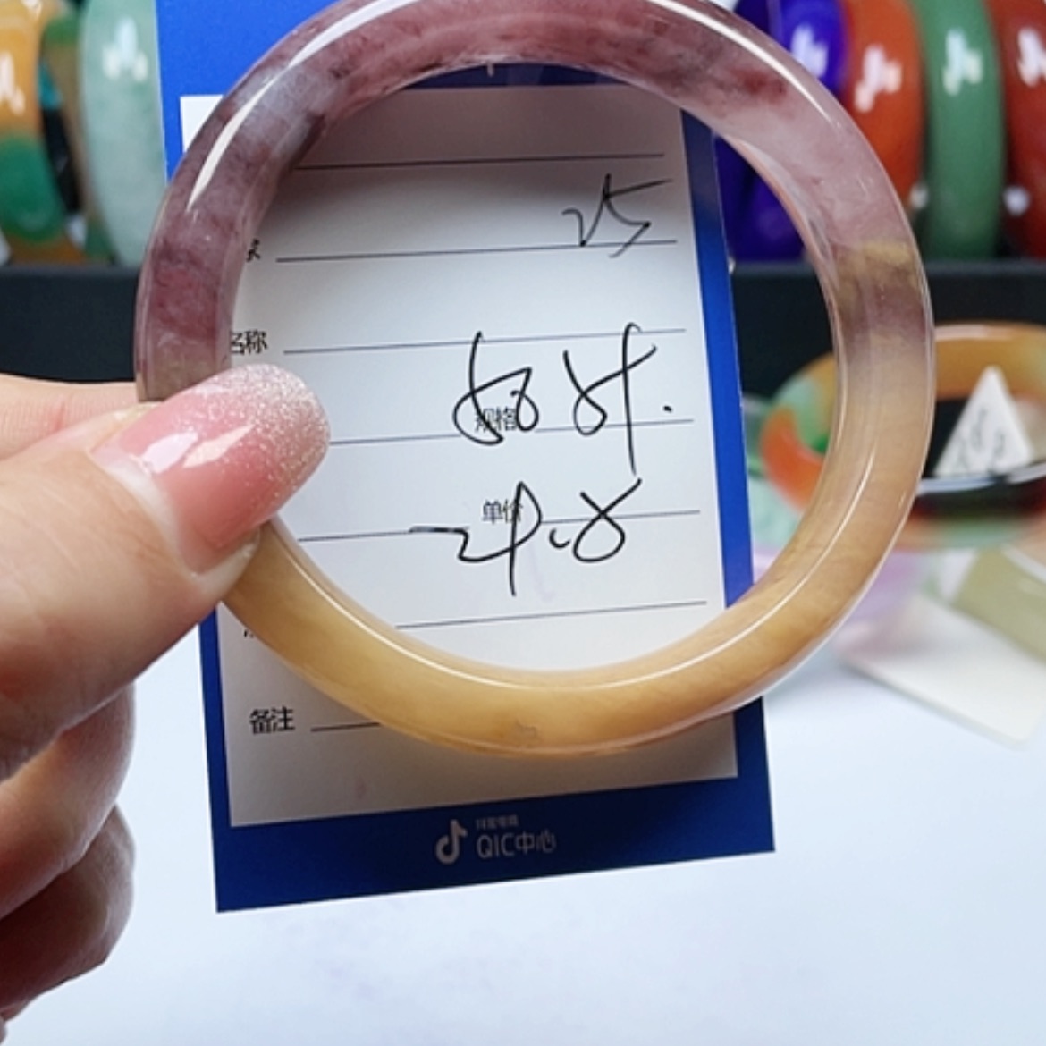 【闪购商品】石英质玉手镯合金