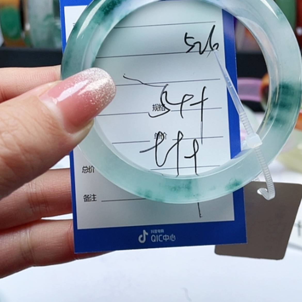 【闪购商品】石英质玉手镯合金