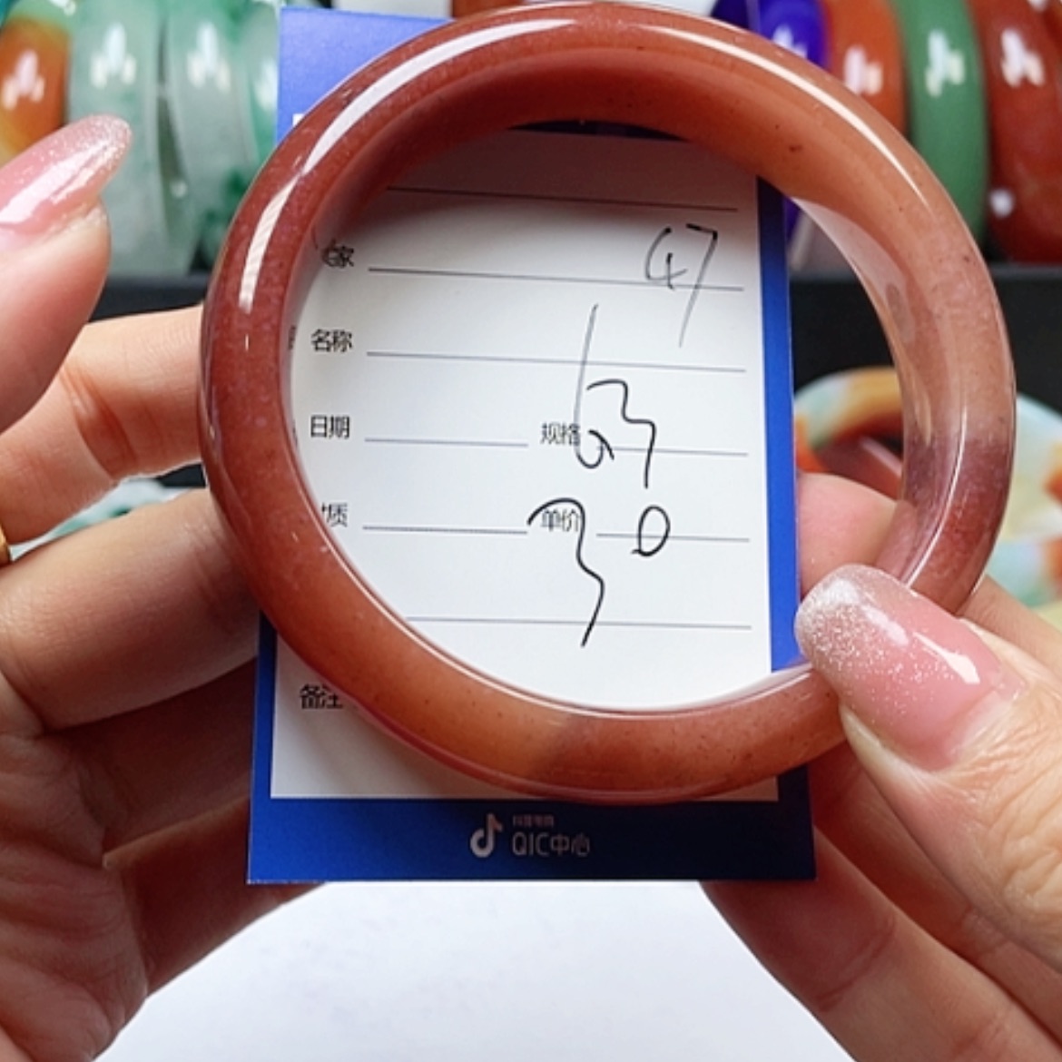 【闪购商品】石英质玉手镯未镶嵌