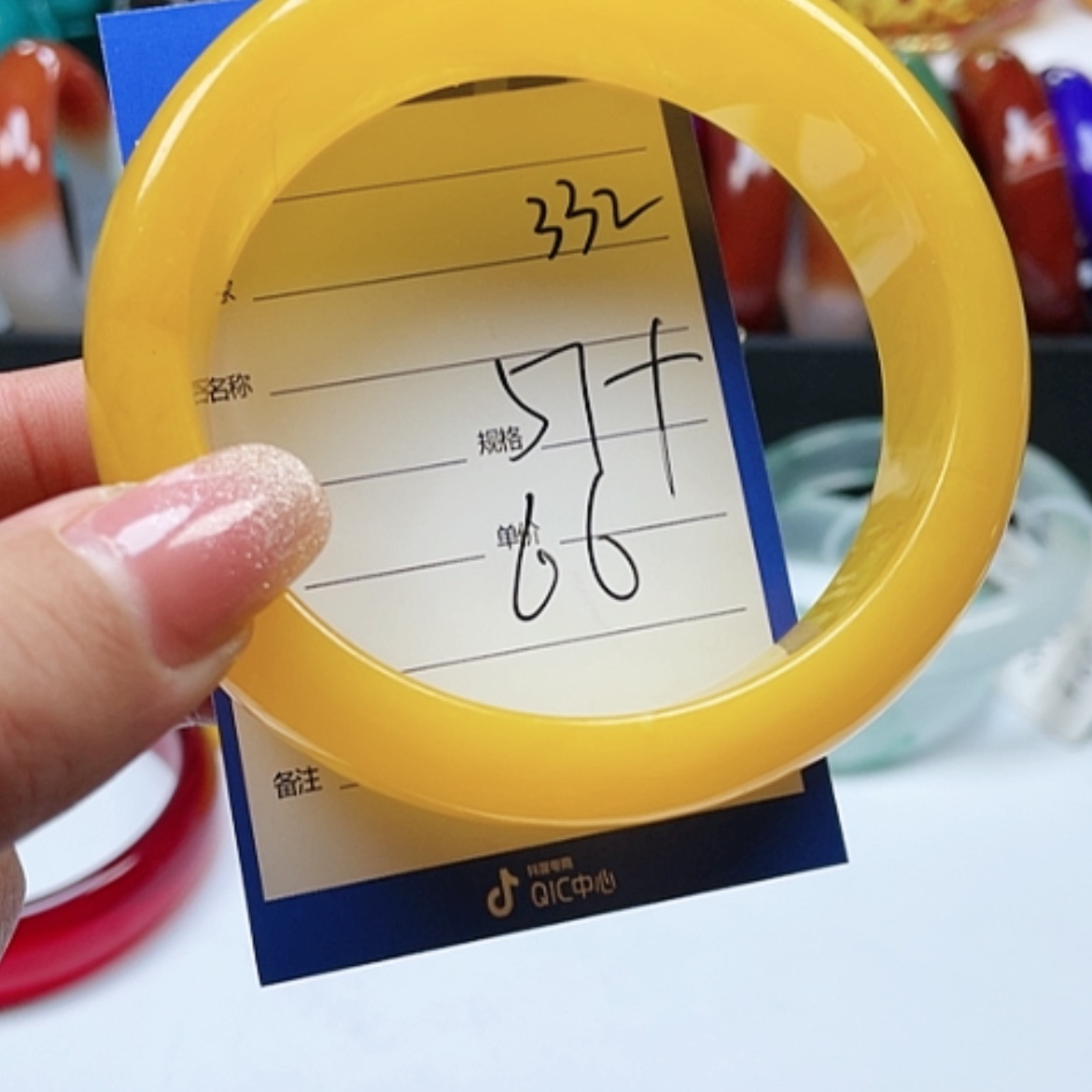 【闪购商品】琥珀颈饰未镶嵌